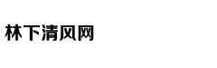 妮可·基德曼金发白裙 一颦一笑高贵典雅